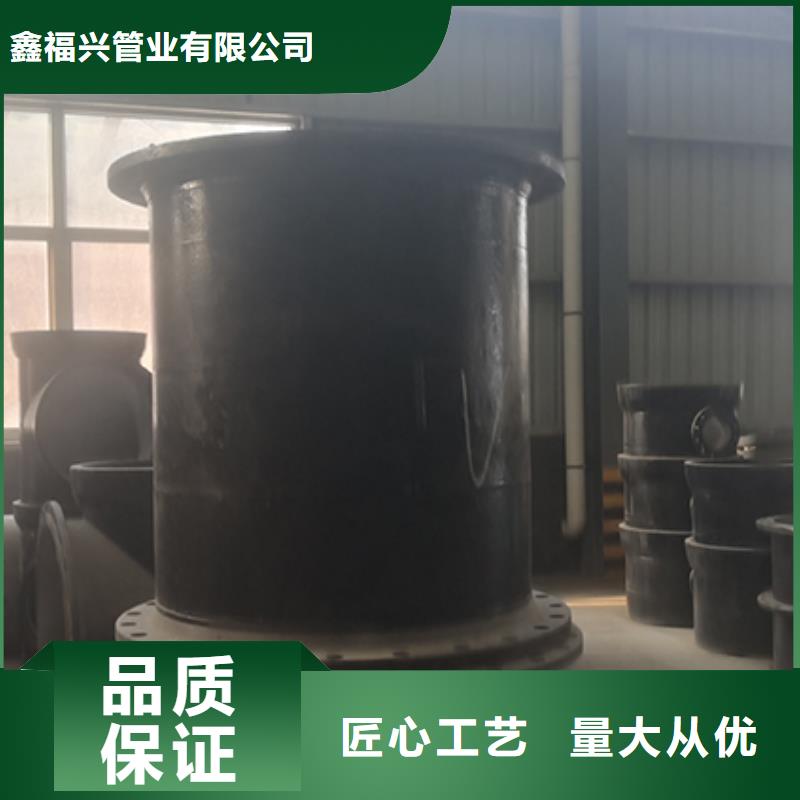 球墨铸铁管配件_【球墨铸铁管】可定制有保障