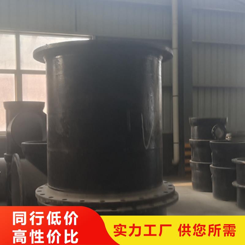 球墨铸铁管配件-柔性铸铁管拒绝中间商