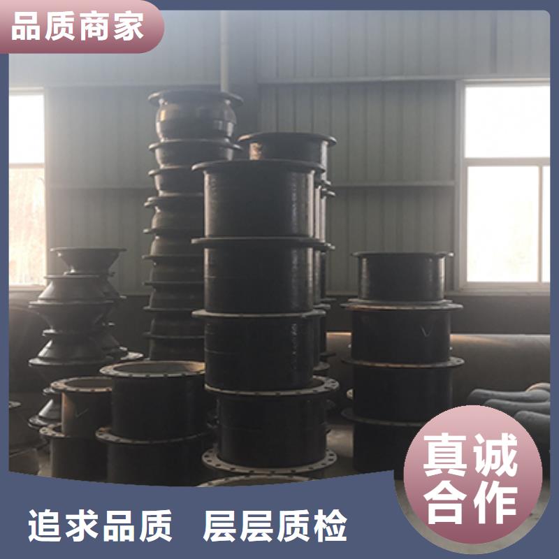 球墨铸铁管配件-柔性铸铁管拒绝中间商