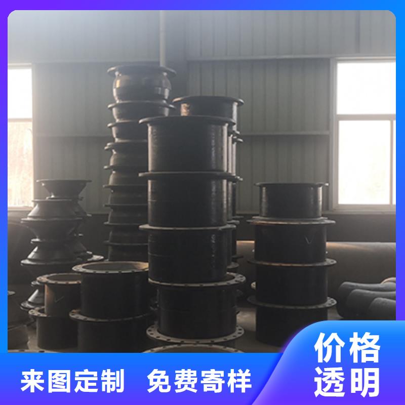 球墨铸铁管配件 球墨铸铁管dn100 购买的是放心