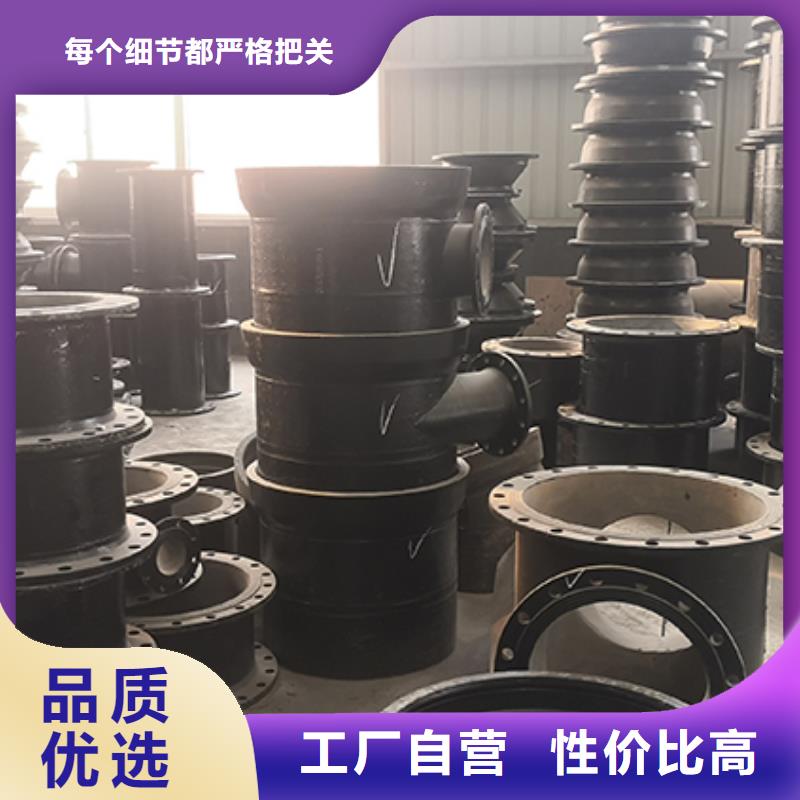 球墨铸铁管配件球墨铸铁井盖经久耐用