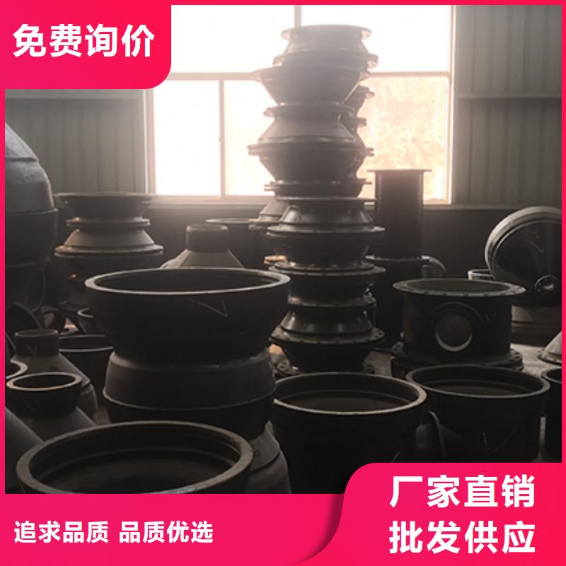 球墨铸铁管配件实体诚信厂家