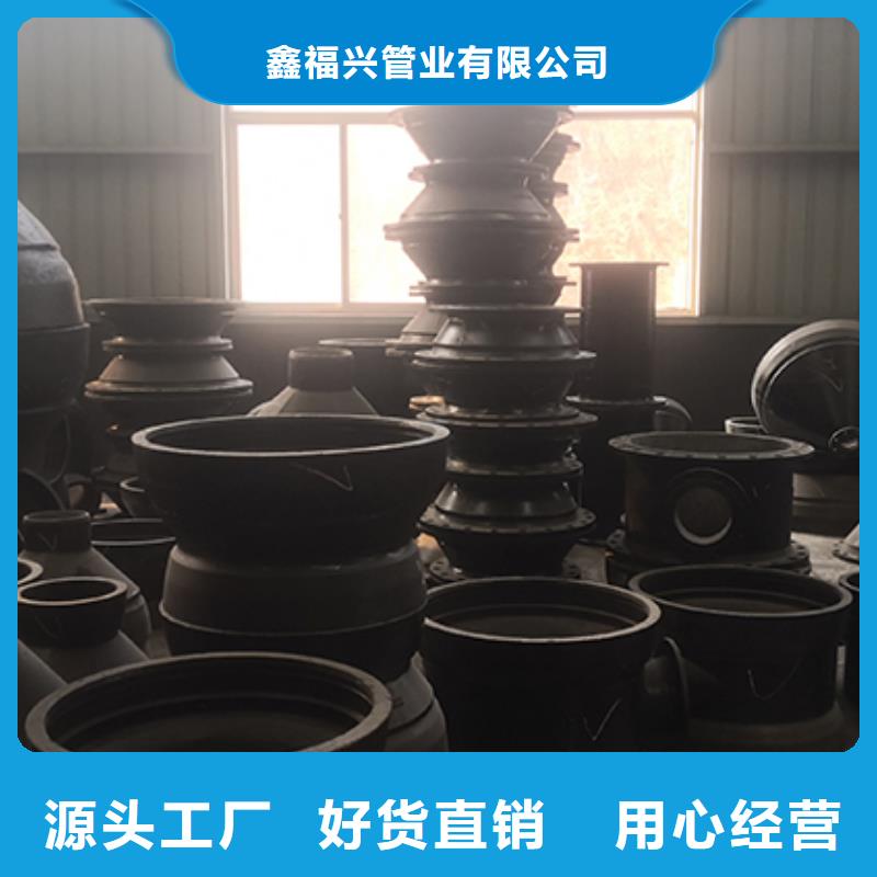 球墨铸铁管配件球墨铸铁管定制速度快工期短