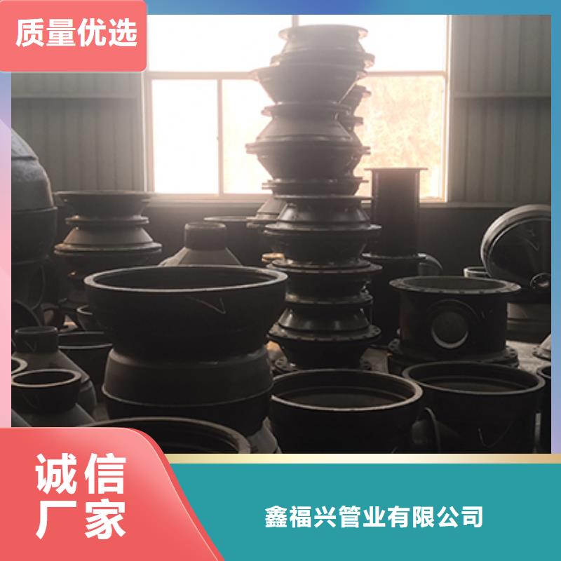 球墨铸铁管配件柔性铸铁管海量现货