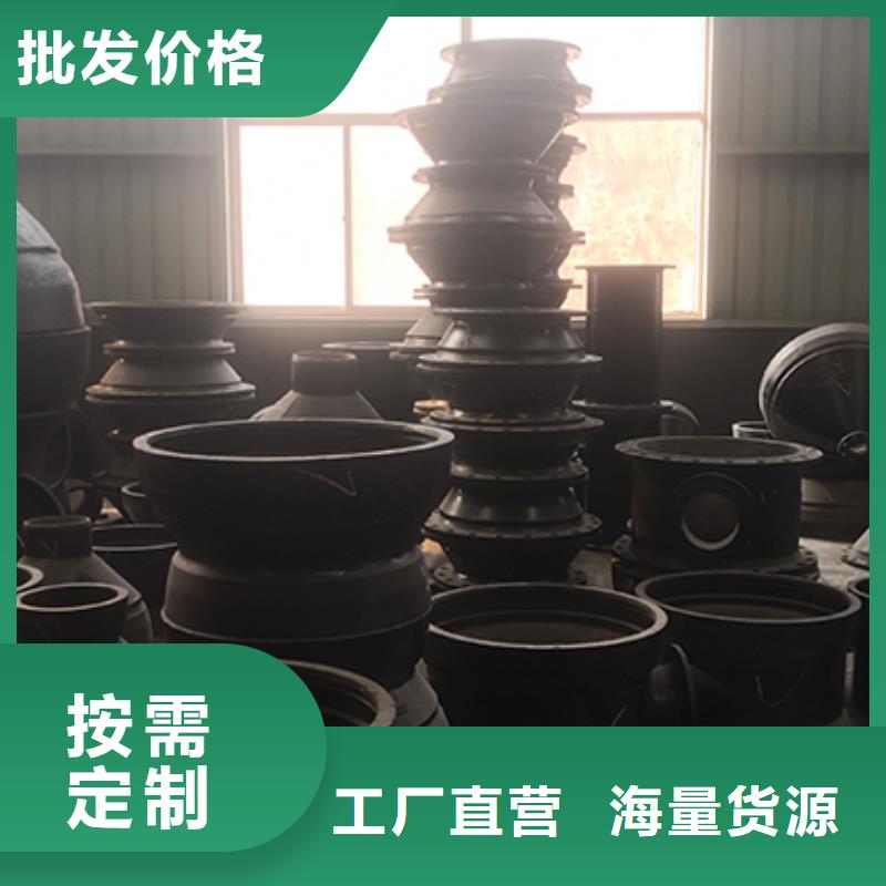 【球墨铸铁管配件】_球墨铸铁管每一处都是匠心制作