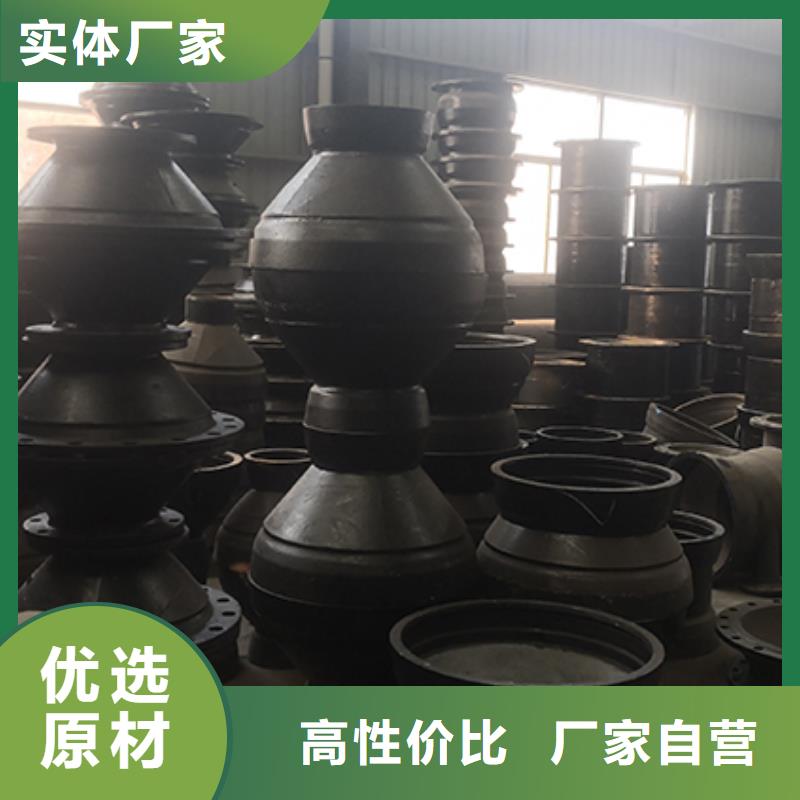 球墨铸铁管配件球墨铸铁井盖经久耐用