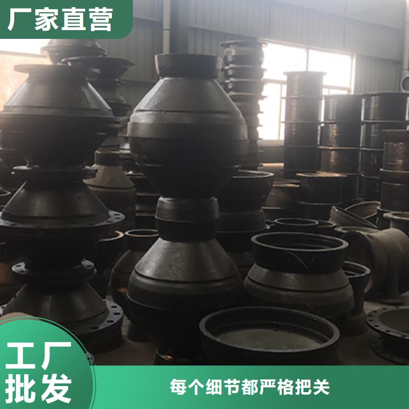 球墨铸铁管配件球墨铸铁井盖经久耐用