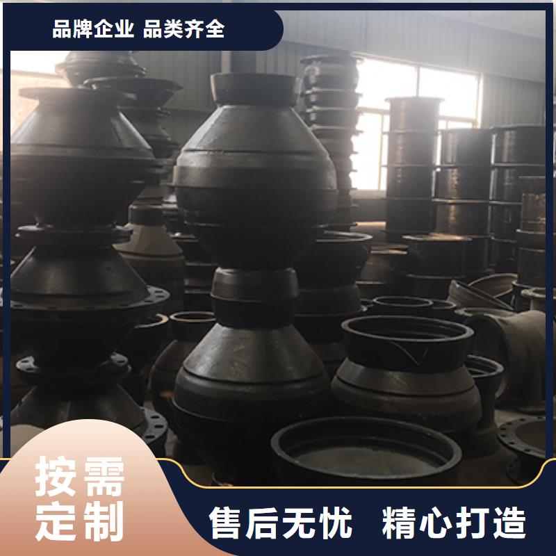 球墨铸铁管配件t型离心球墨铸铁管长期供应