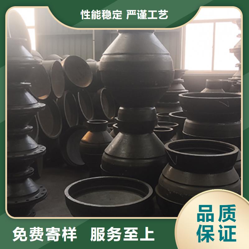 球墨铸铁管配件大厂家实力看得见