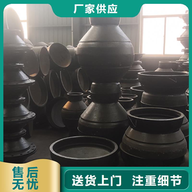 球墨铸铁管配件球墨铸铁井盖经久耐用
