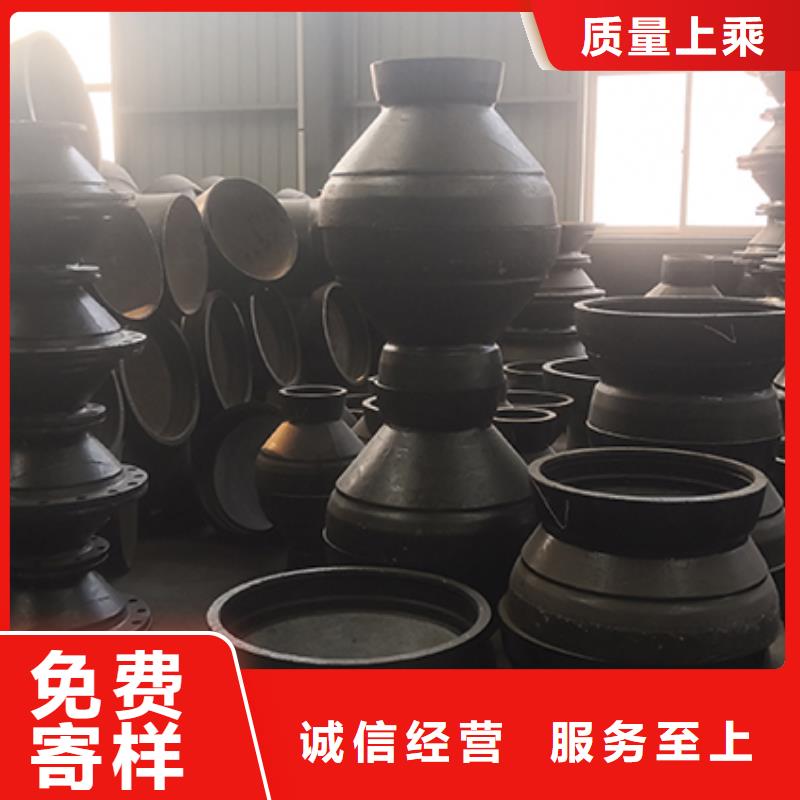 球墨铸铁管配件 球墨铸铁管dn100 购买的是放心