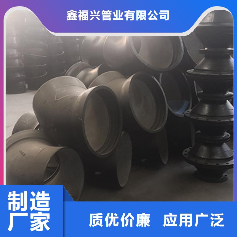 球墨铸铁管配件球墨铸铁井盖经久耐用