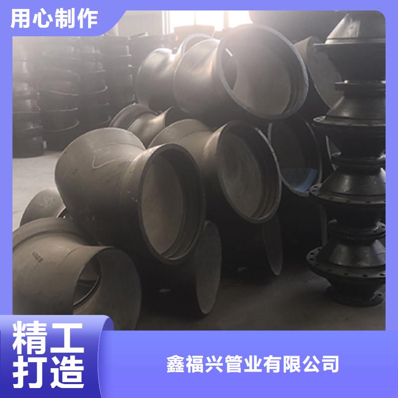 球墨铸铁管件四通现货直供