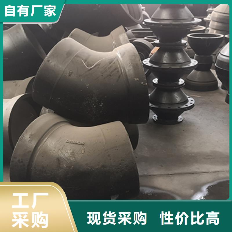 球墨铸铁管配件球墨铸铁井盖经久耐用