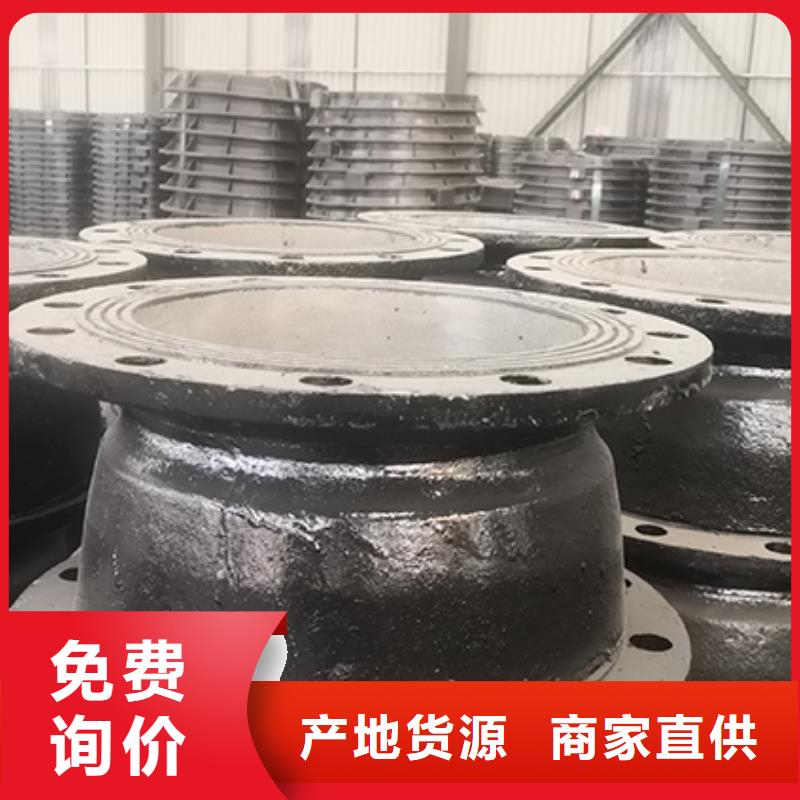 球墨铸铁管配件-柔性铸铁管销售的是诚信