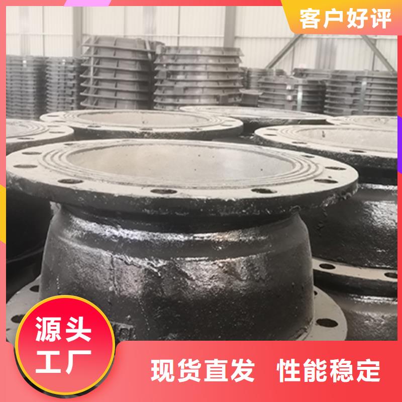 球墨铸铁管配件-柔性铸铁管拒绝中间商