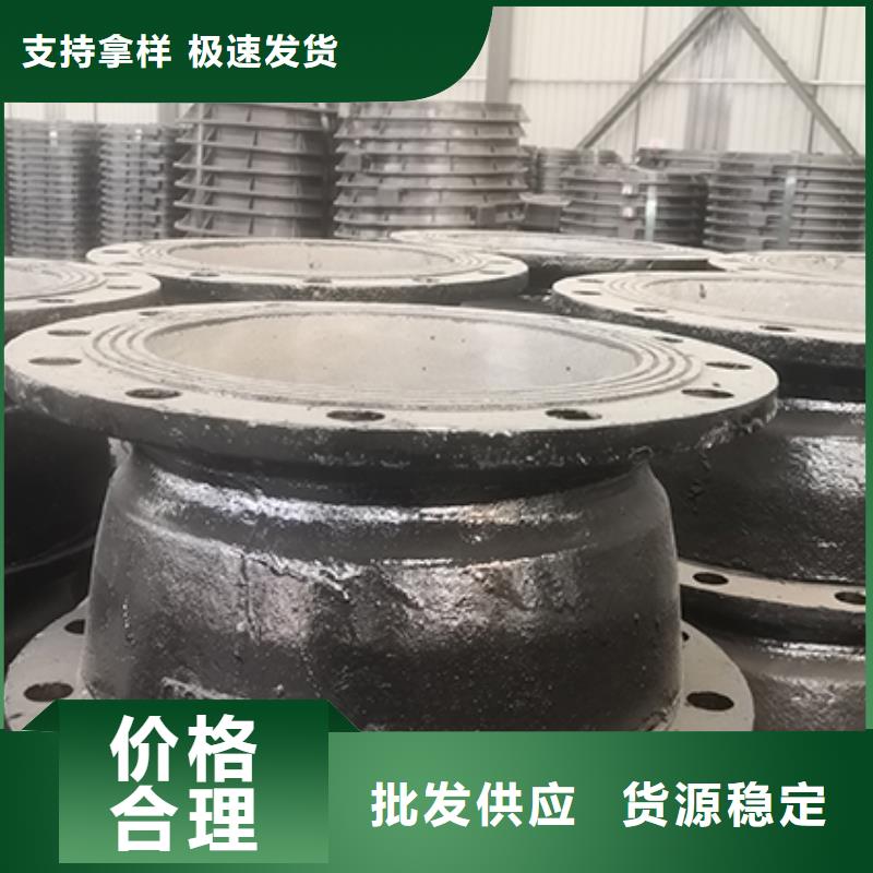 球墨铸铁管配件球墨铸铁井盖经久耐用
