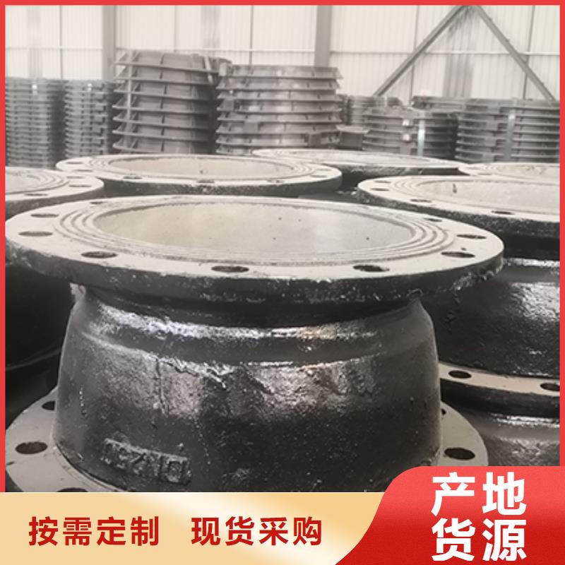 球墨铸铁管配件 球墨铸铁管dn100 购买的是放心