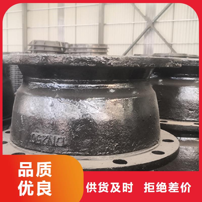 球墨铸铁管配件大厂家实力看得见