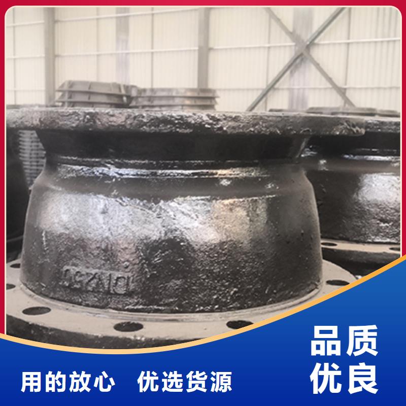 球墨铸铁管配件t型离心球墨铸铁管长期供应