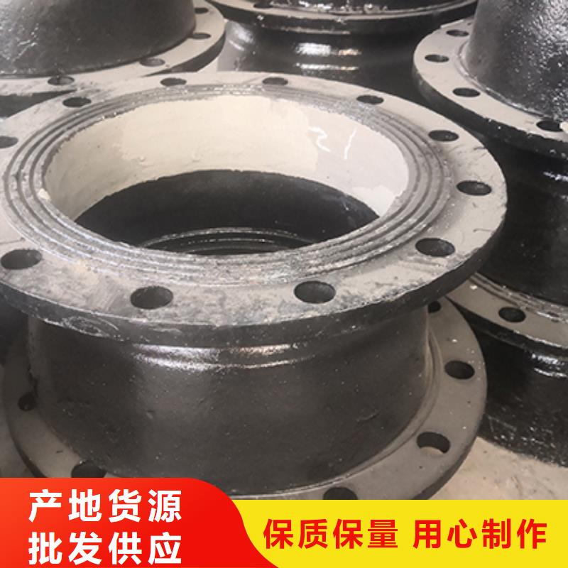 球墨铸铁管配件球墨铸铁管定制速度快工期短