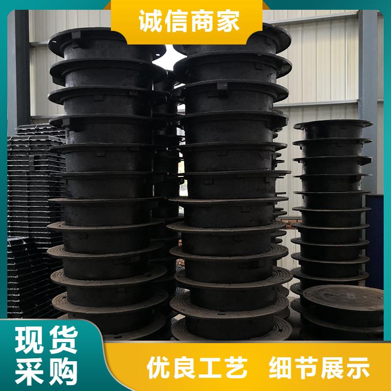 【井盖球墨铸铁管甄选好厂家】