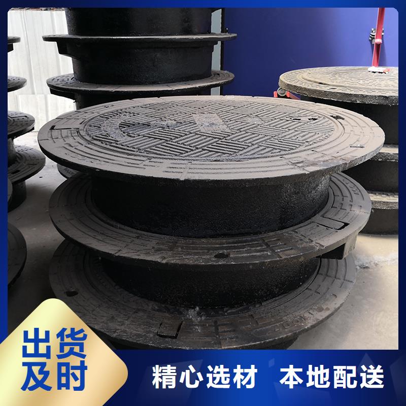井盖,球墨铸铁管配件自产自销