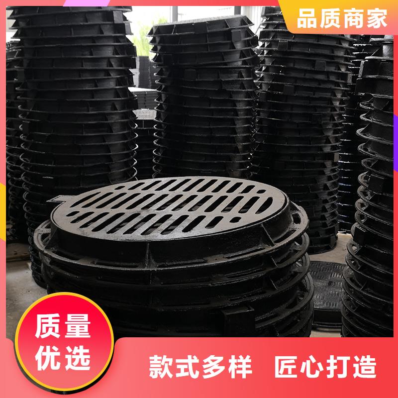 井盖球墨铸铁管产地源头好货