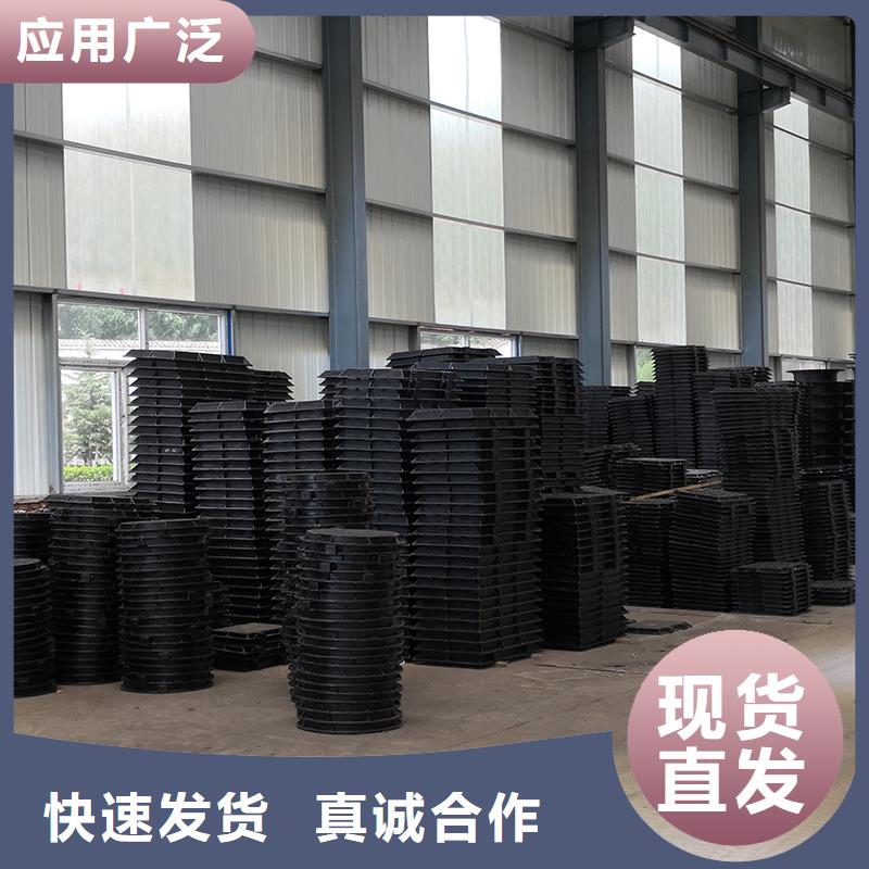【井盖球墨铸铁管甄选好厂家】