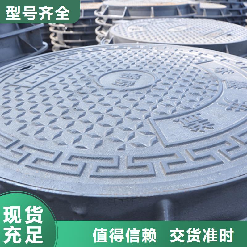 井盖球墨铸铁管配件精心