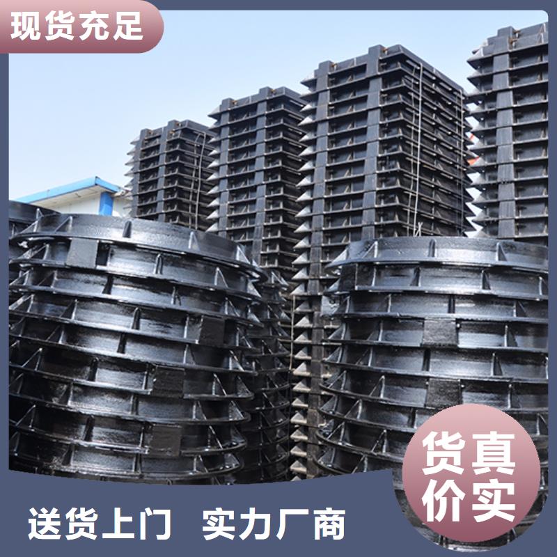 井盖dn800球墨铸铁管放心选购