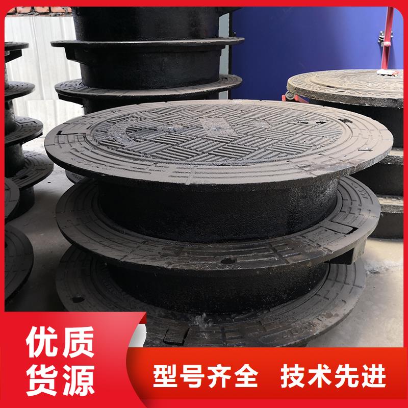 【井盖】-K8球墨铸铁管品质做服务