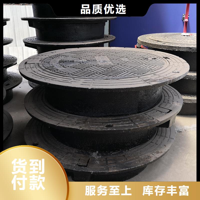 井盖【柔性铸铁管】优质材料厂家直销