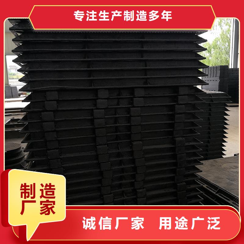 井盖DN600球墨铸铁管品质优选