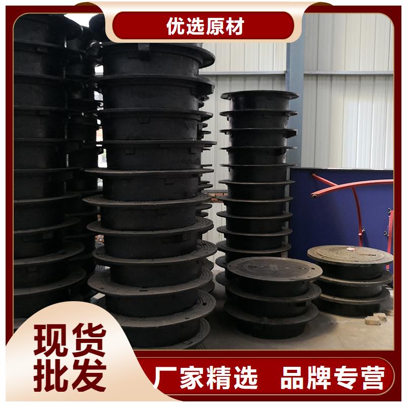 井盖DN600球墨铸铁管品质优选
