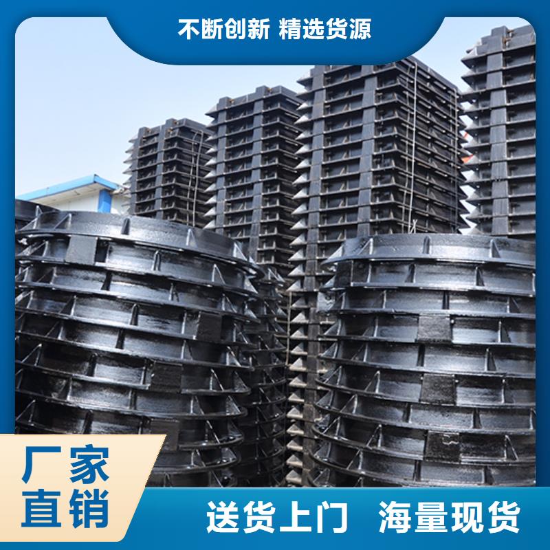 井盖DN600球墨铸铁管品质优选
