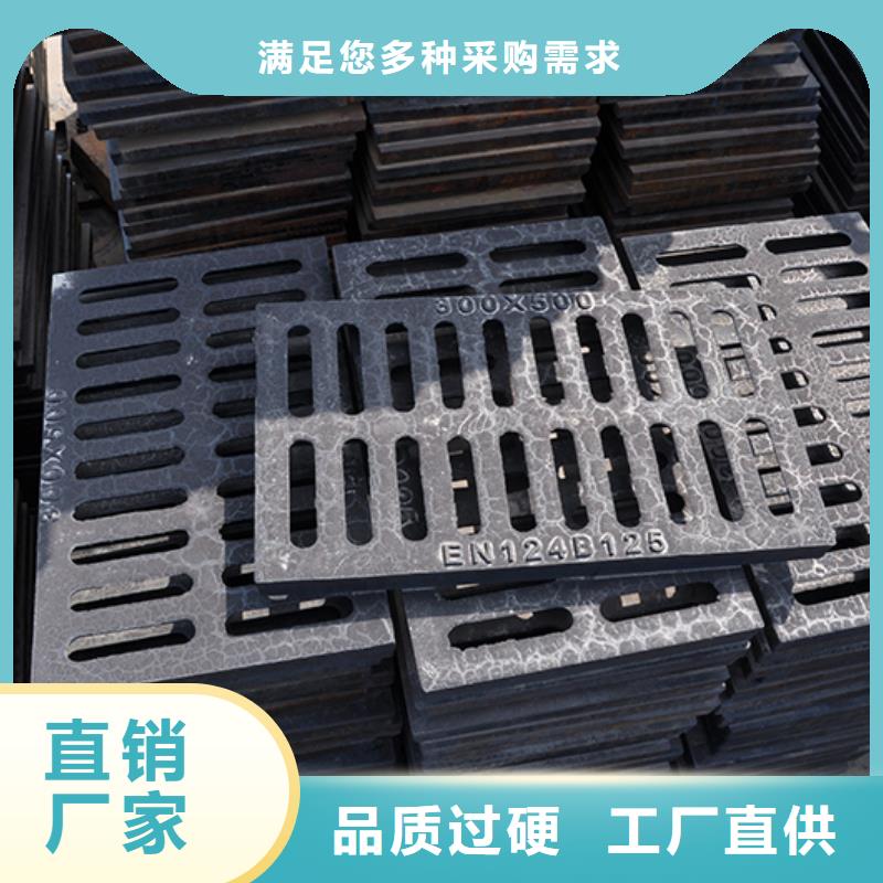 井盖-柔性铸铁管用心做好每一件产品