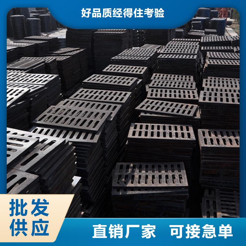 井盖DN600球墨铸铁管品质优选