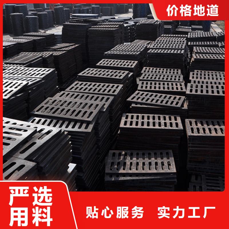 井盖-柔性铸铁管用心做好每一件产品