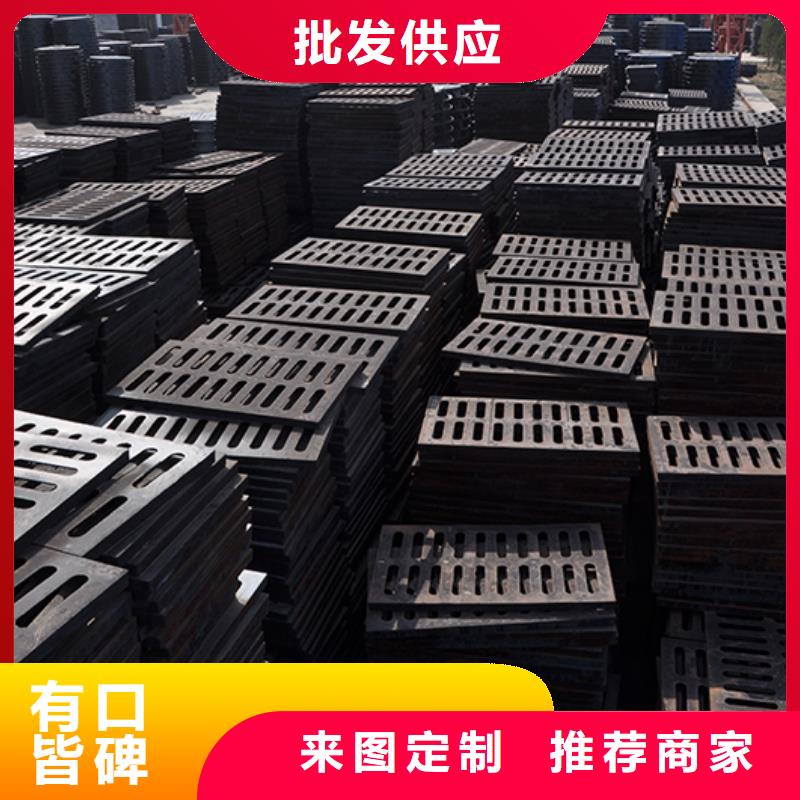 井盖球墨铸铁管符合行业标准
