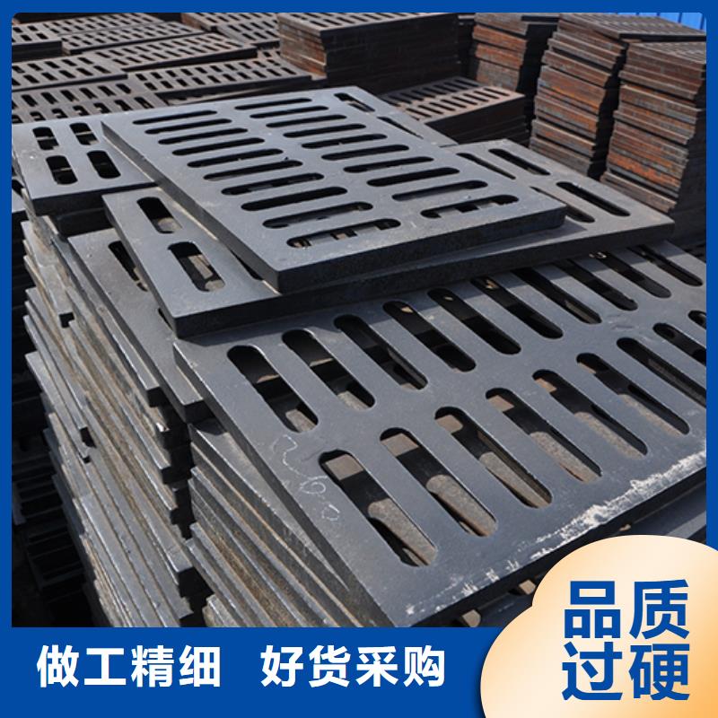 井盖-柔性铸铁管用心做好每一件产品