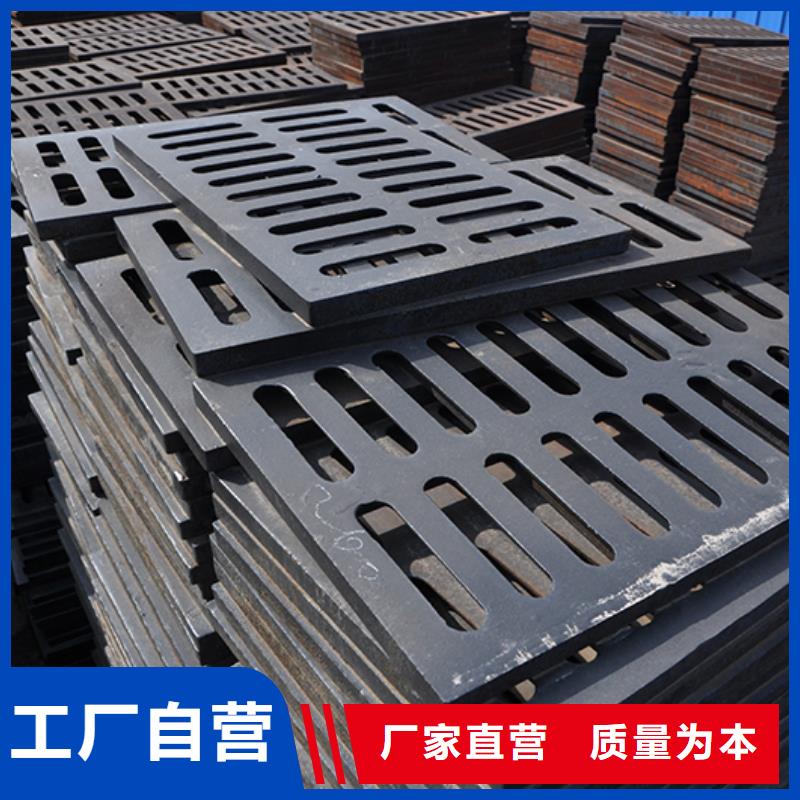 井盖_球墨铸铁井盖用心经营