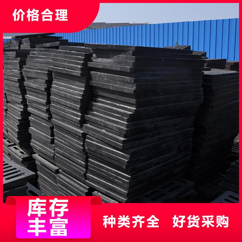 【井盖】_c40球墨铸铁管敢与同行比服务