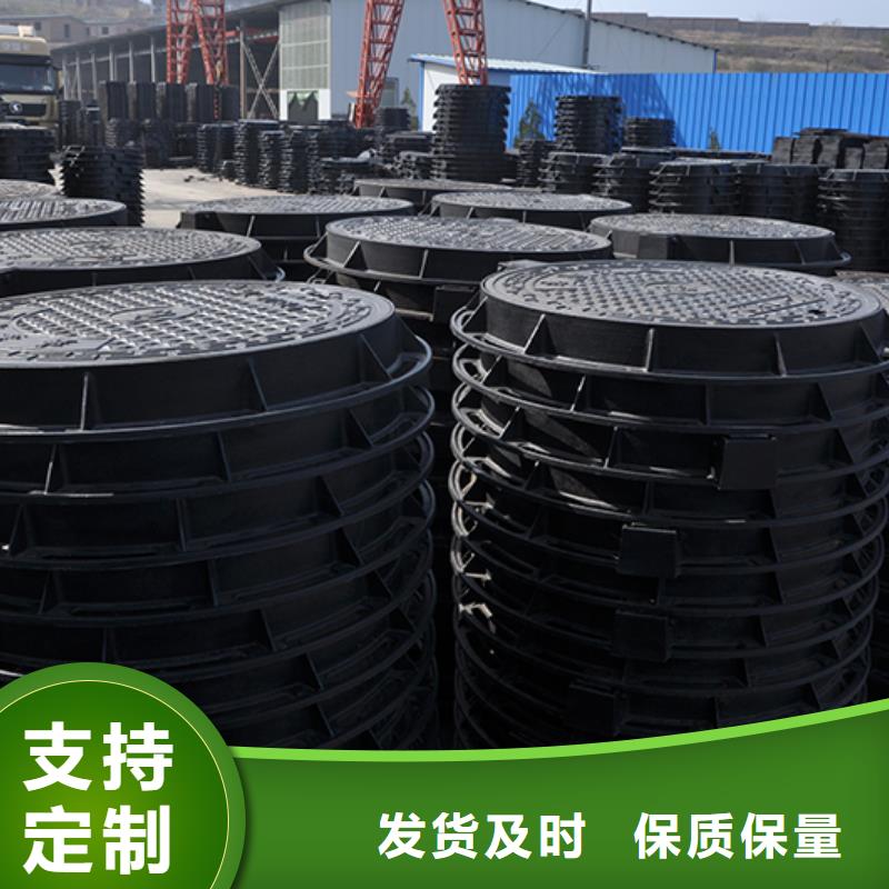 井盖球墨铸铁管符合行业标准