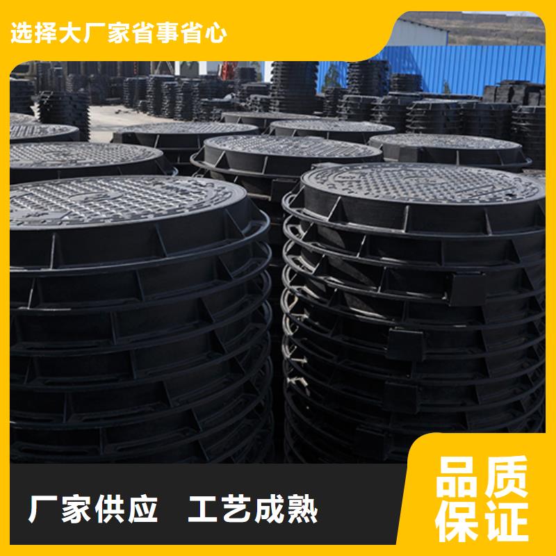 【井盖球墨铸铁管甄选好厂家】