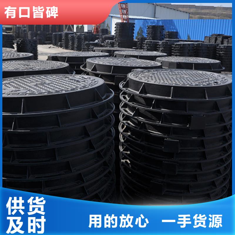 【井盖】_c40球墨铸铁管敢与同行比服务