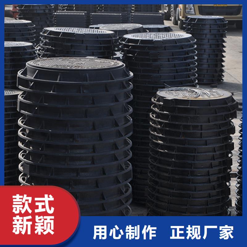 井盖DN600球墨铸铁管品质优选