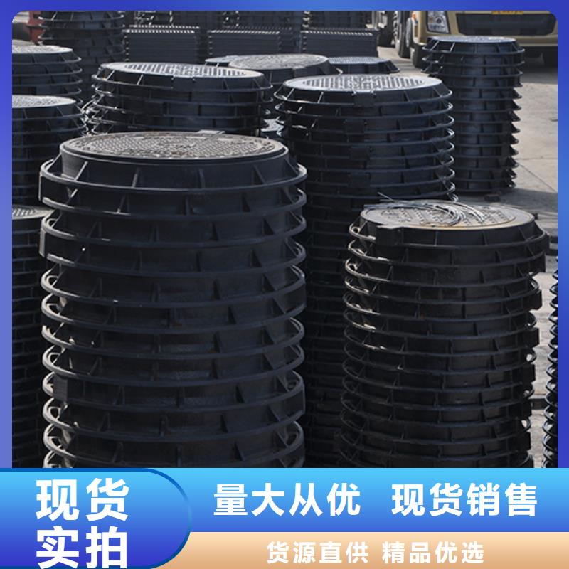 井盖球墨铸铁管符合行业标准