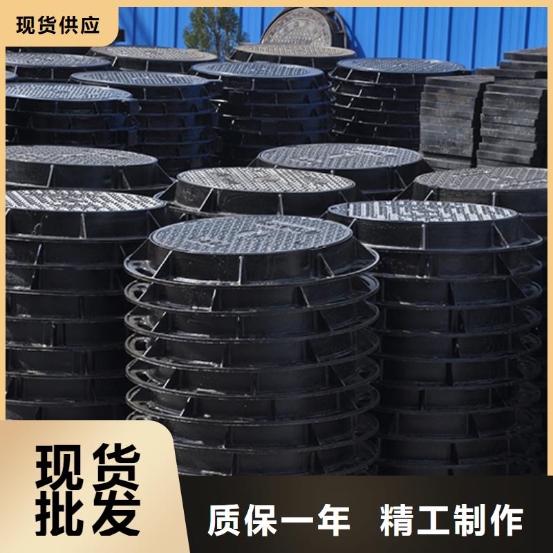 井盖球墨铸铁管符合行业标准