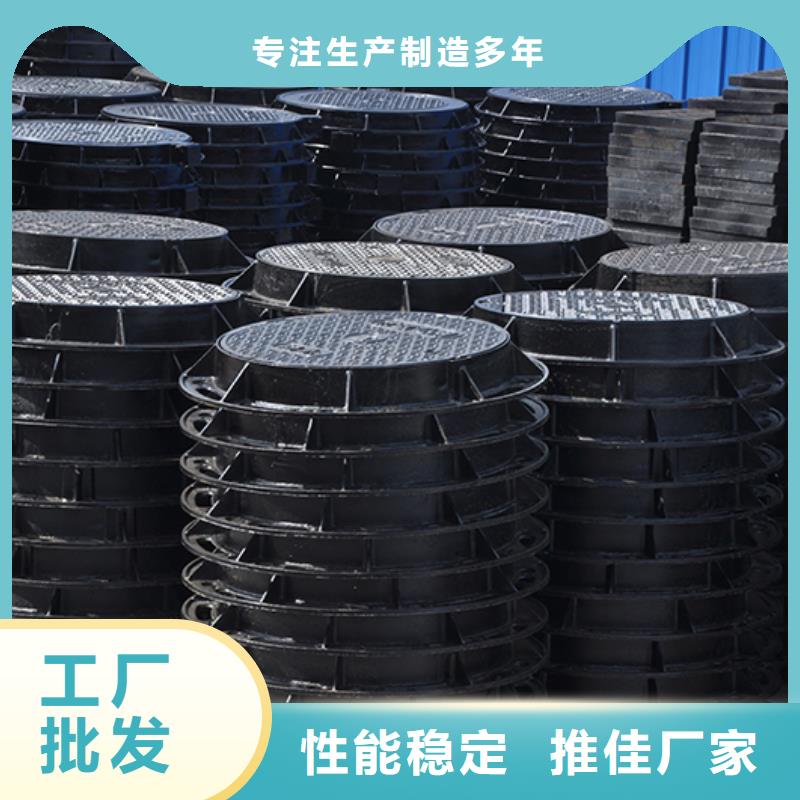 井盖DN600球墨铸铁管品质优选
